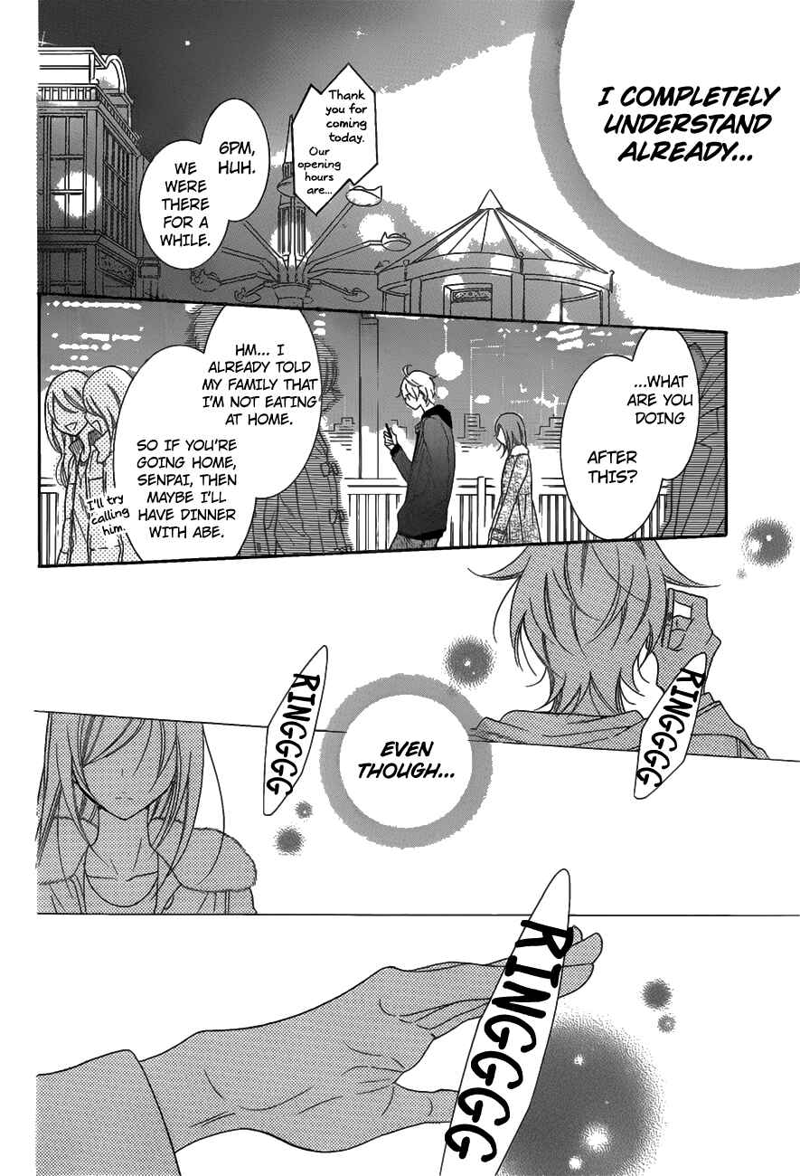 Cheeky Brat Chapter 71 - Page 18