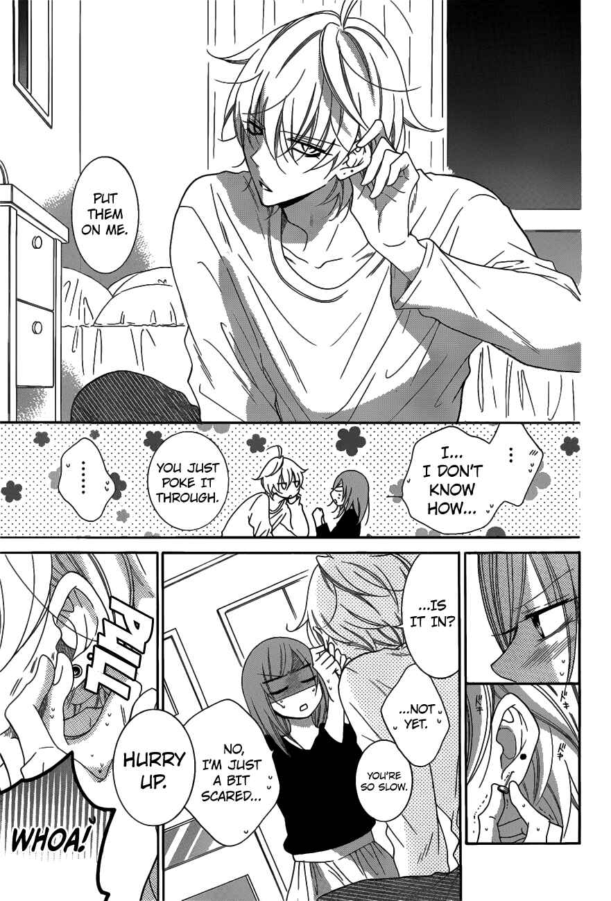 Cheeky Brat Chapter 71 - Page 23