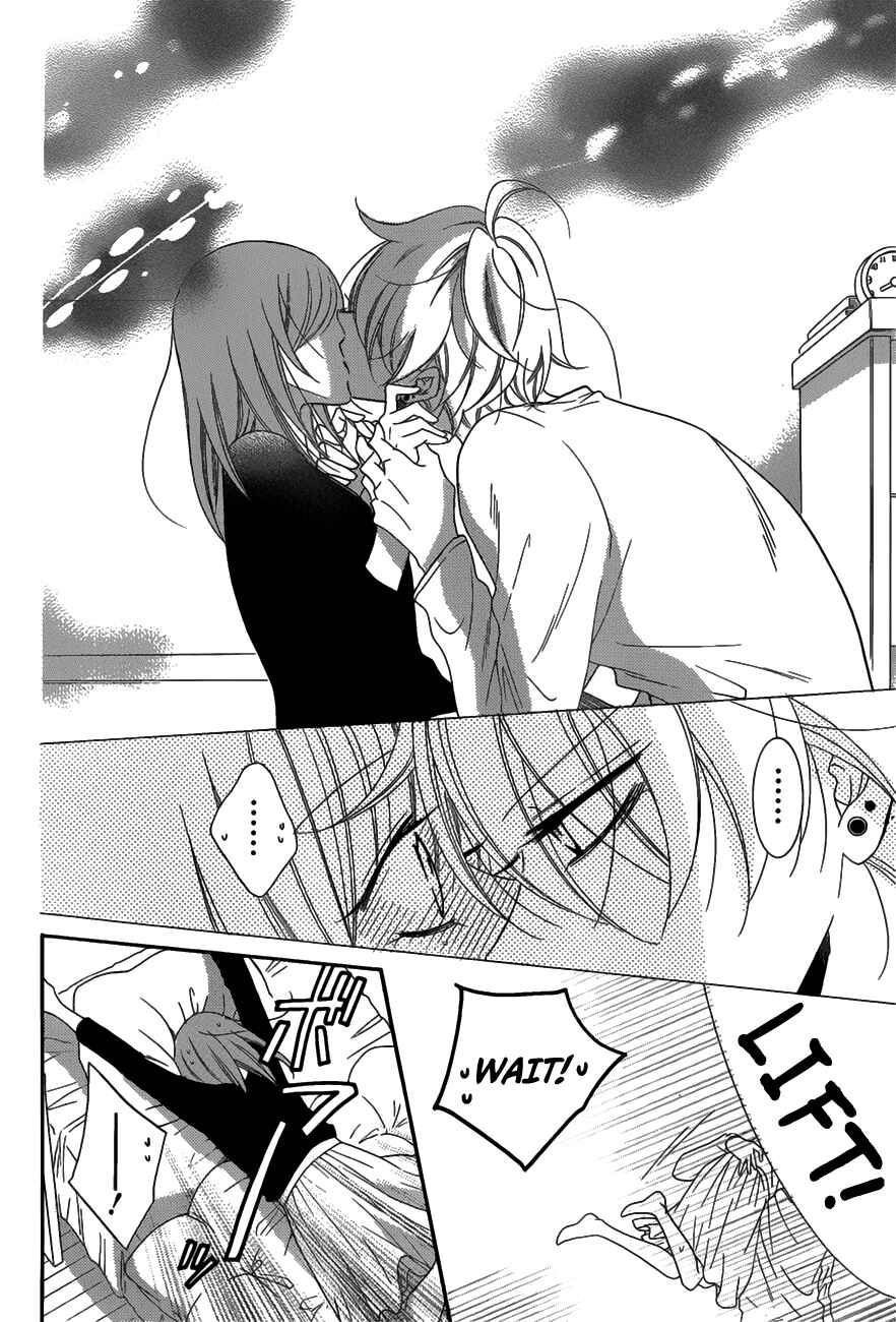 Cheeky Brat Chapter 71 - Page 24