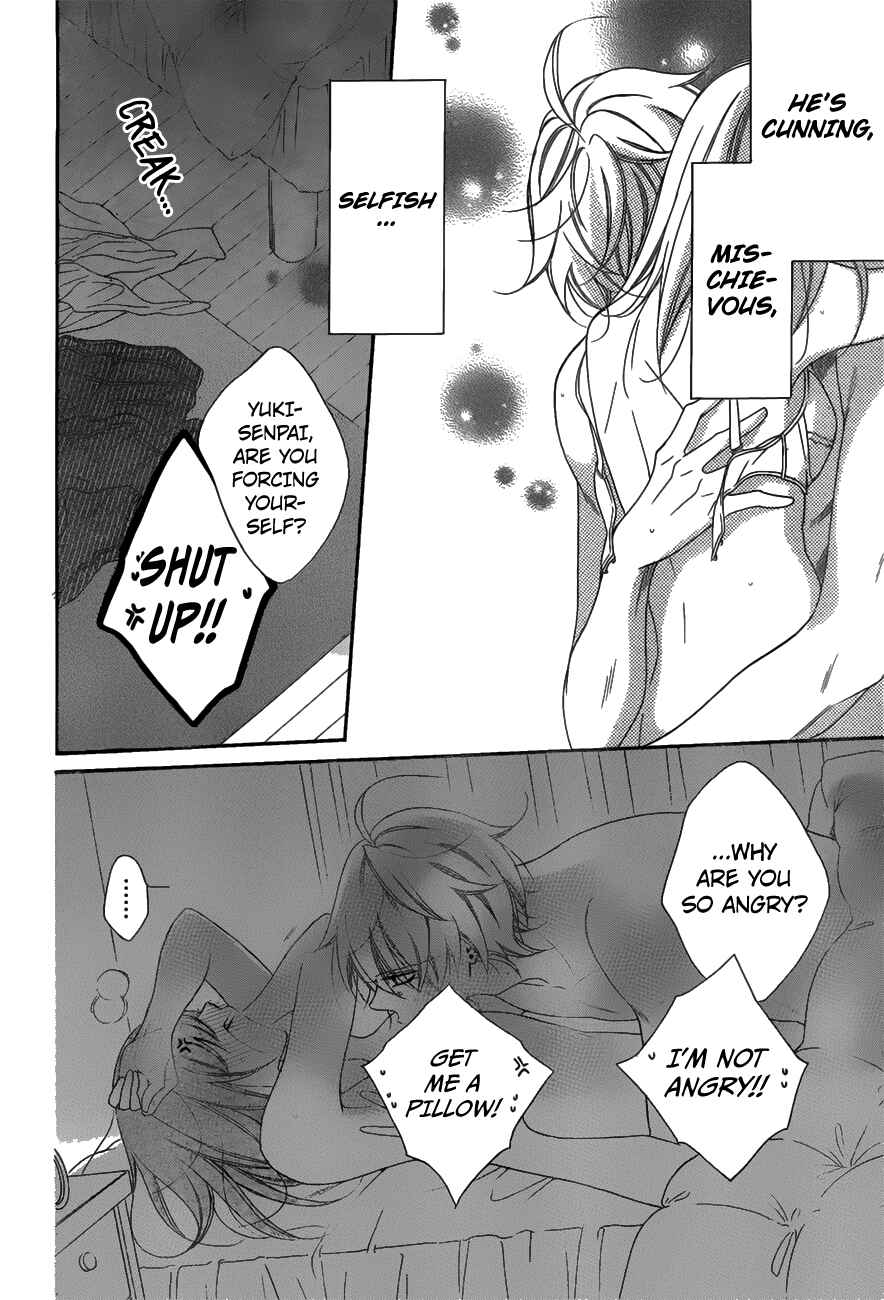 Cheeky Brat Chapter 71 - Page 26
