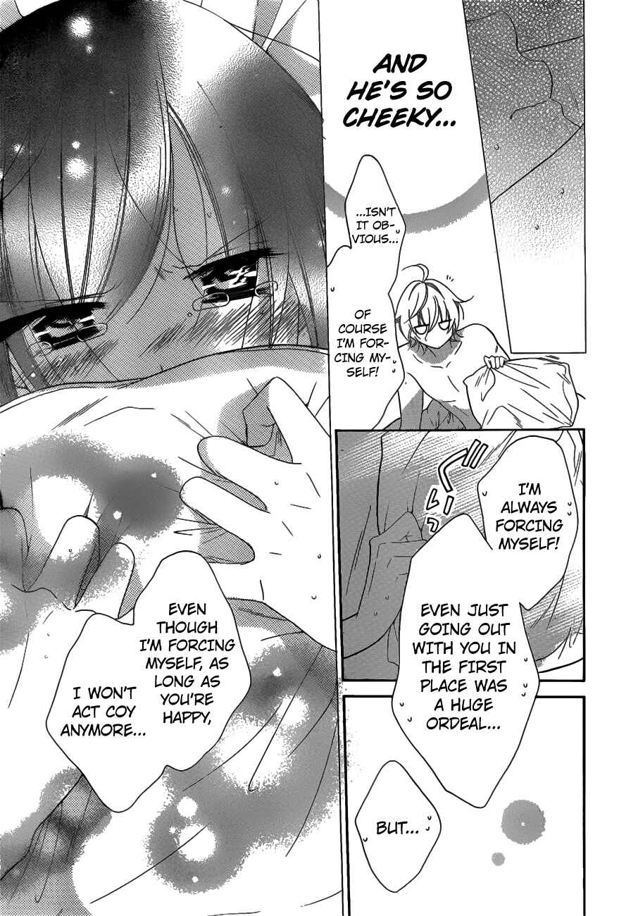Cheeky Brat Chapter 71 - Page 27