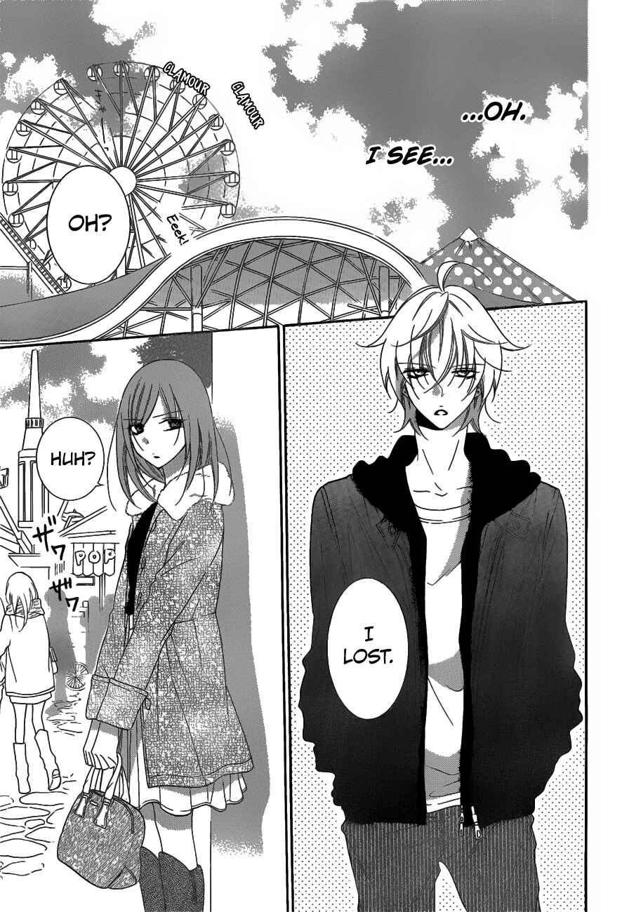 Cheeky Brat Chapter 71 - Page 5