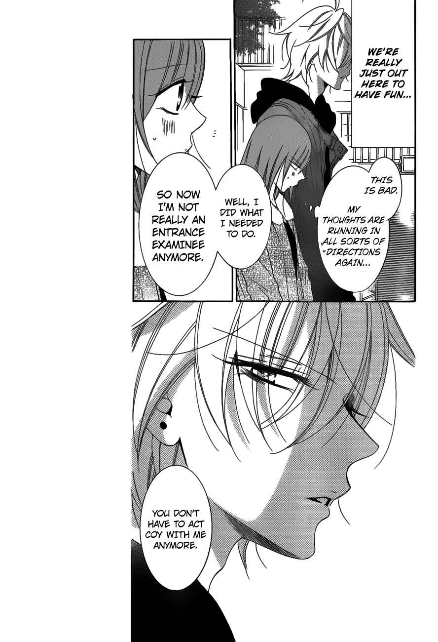 Cheeky Brat Chapter 71 - Page 7