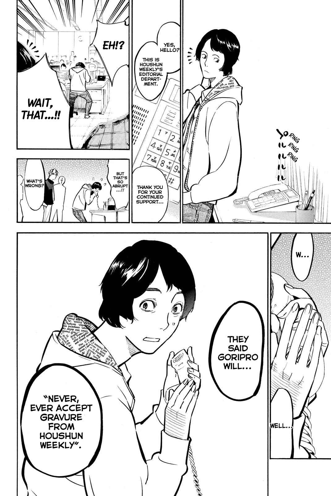 AKB49: Ren'ai Kinshi Jourei Chapter 260 - Page 6