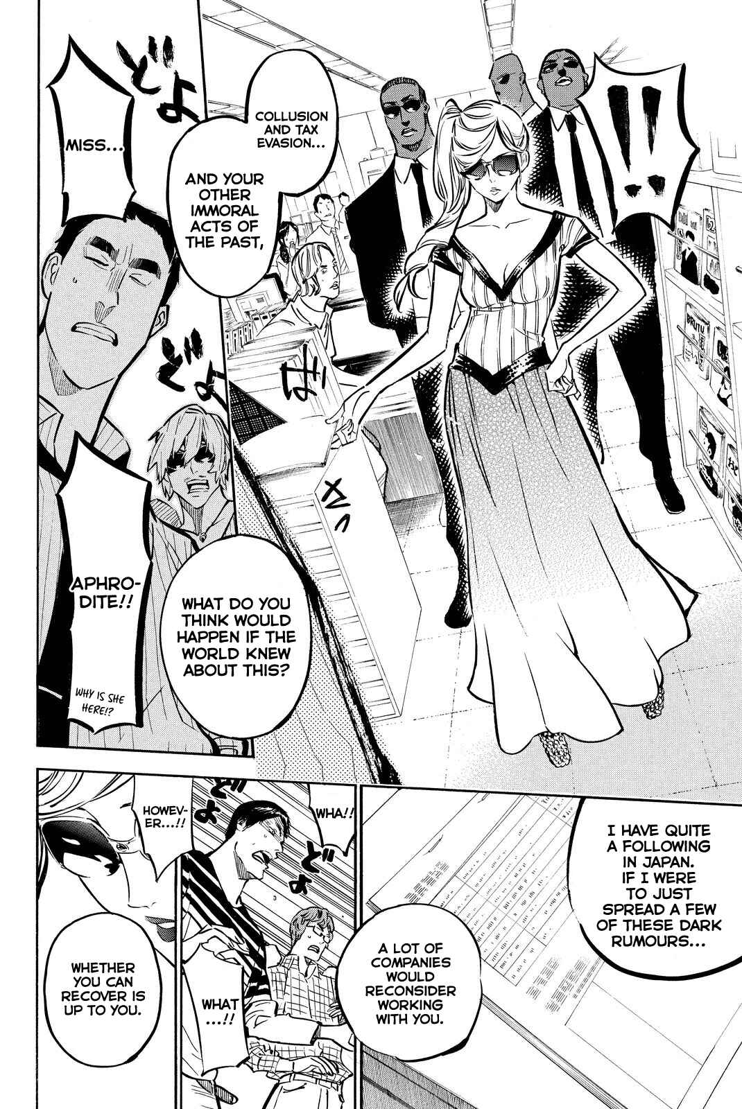 AKB49: Ren'ai Kinshi Jourei Chapter 260 - Page 9