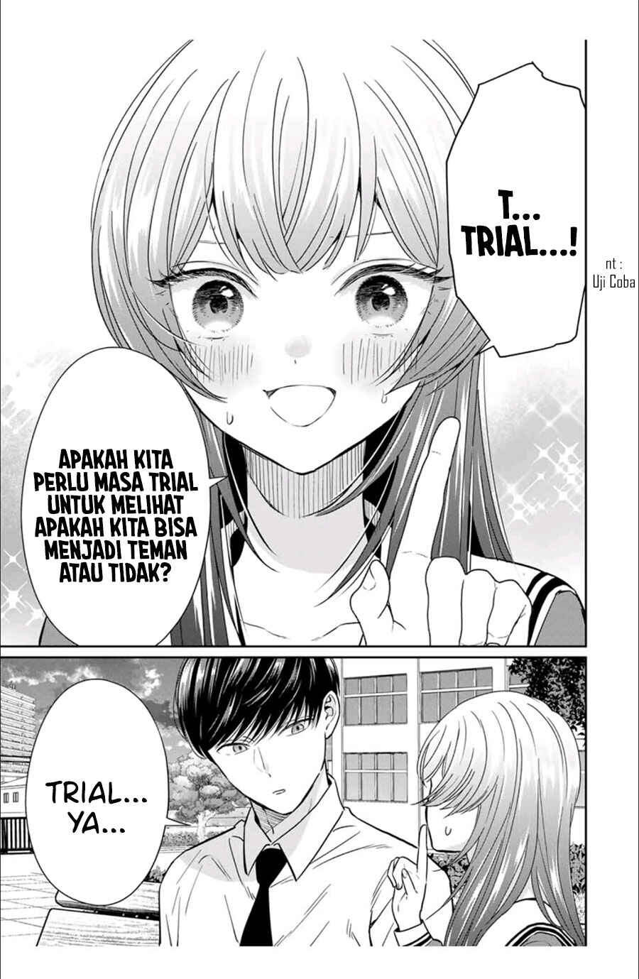 Seibutsu-bu no Tanabe-kun Chapter 3 - Page 22