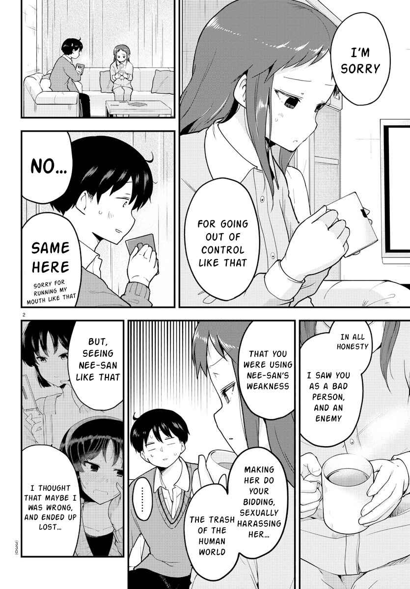 Meika-san wa Oshikorosenai Chapter 59 - Page 2