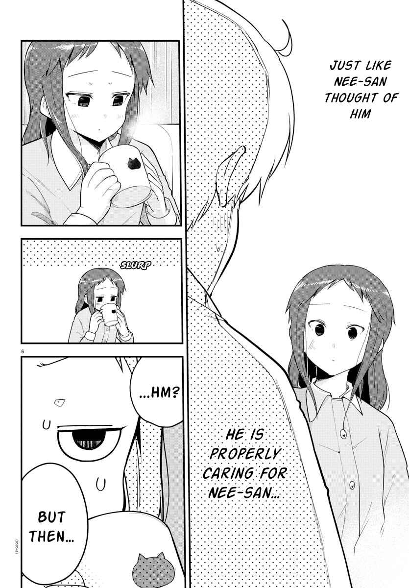 Meika-san wa Oshikorosenai Chapter 59 - Page 6