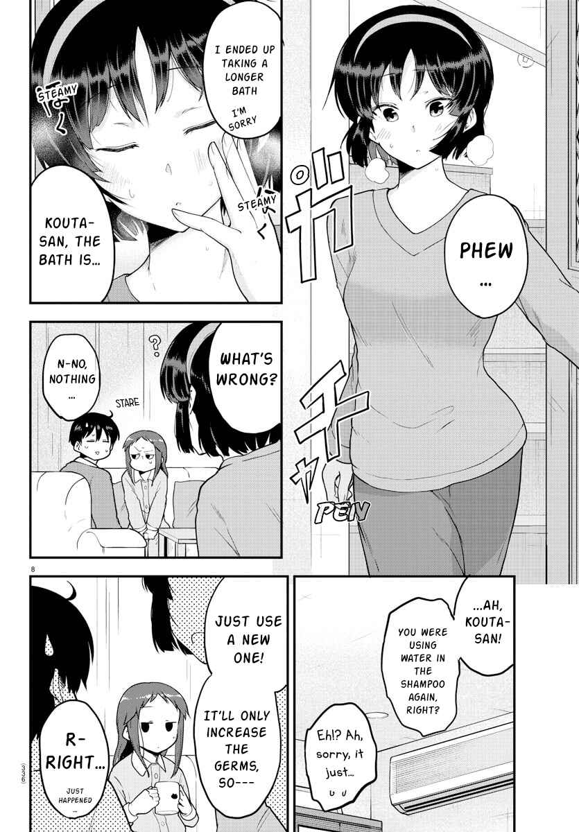 Meika-san wa Oshikorosenai Chapter 59 - Page 8