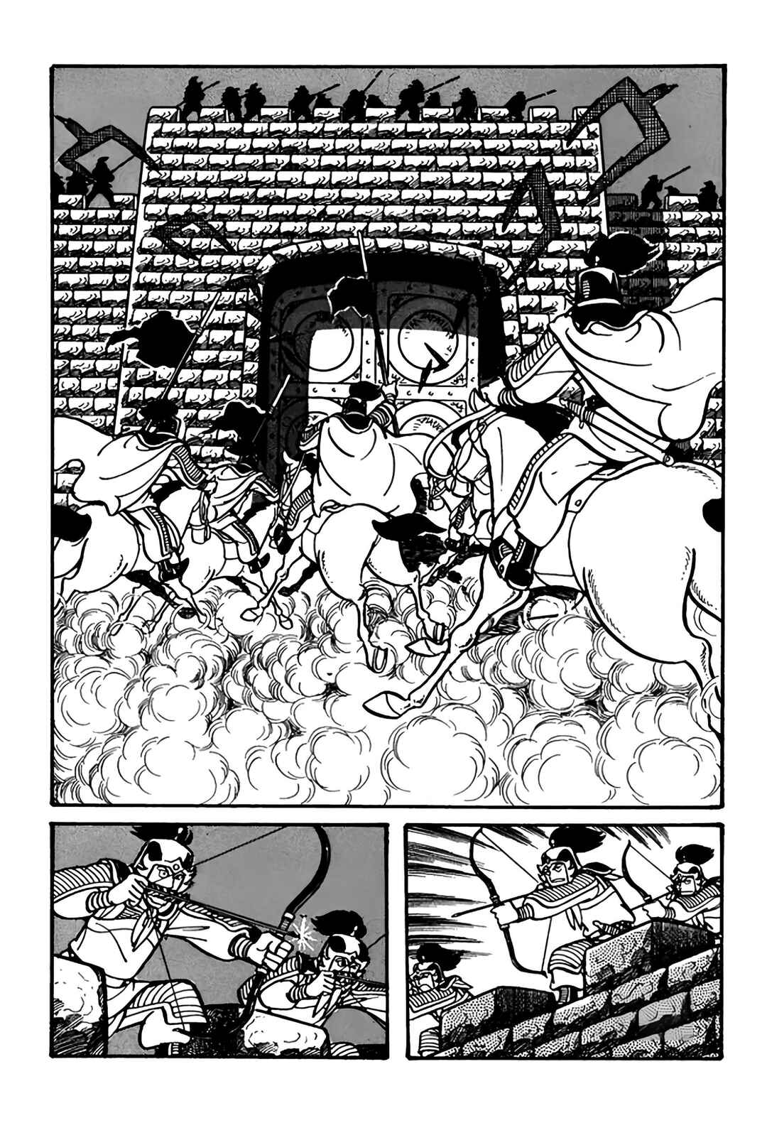 Sangokushi Chapter 28 - Page 13