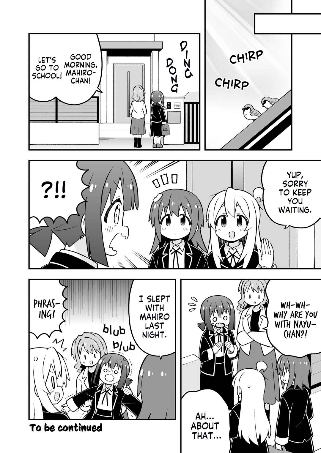 Onii-chan wa Oshimai! Chapter 98 - Page 14