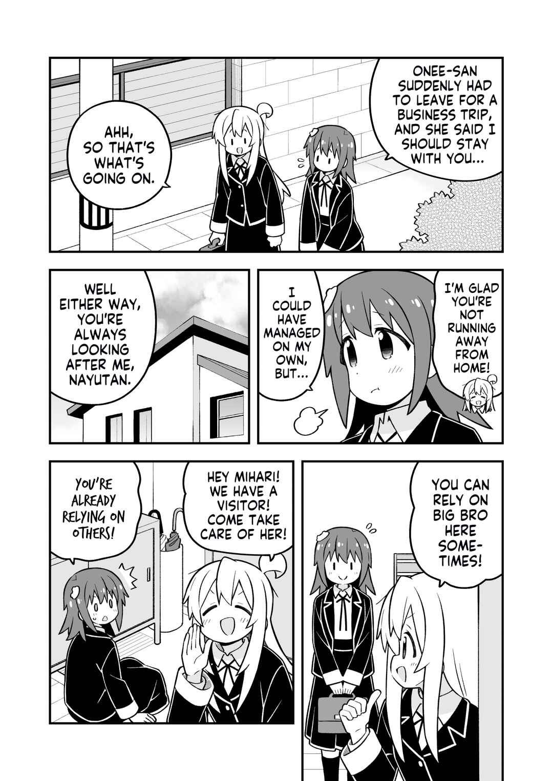 Onii-chan wa Oshimai! Chapter 98 - Page 3