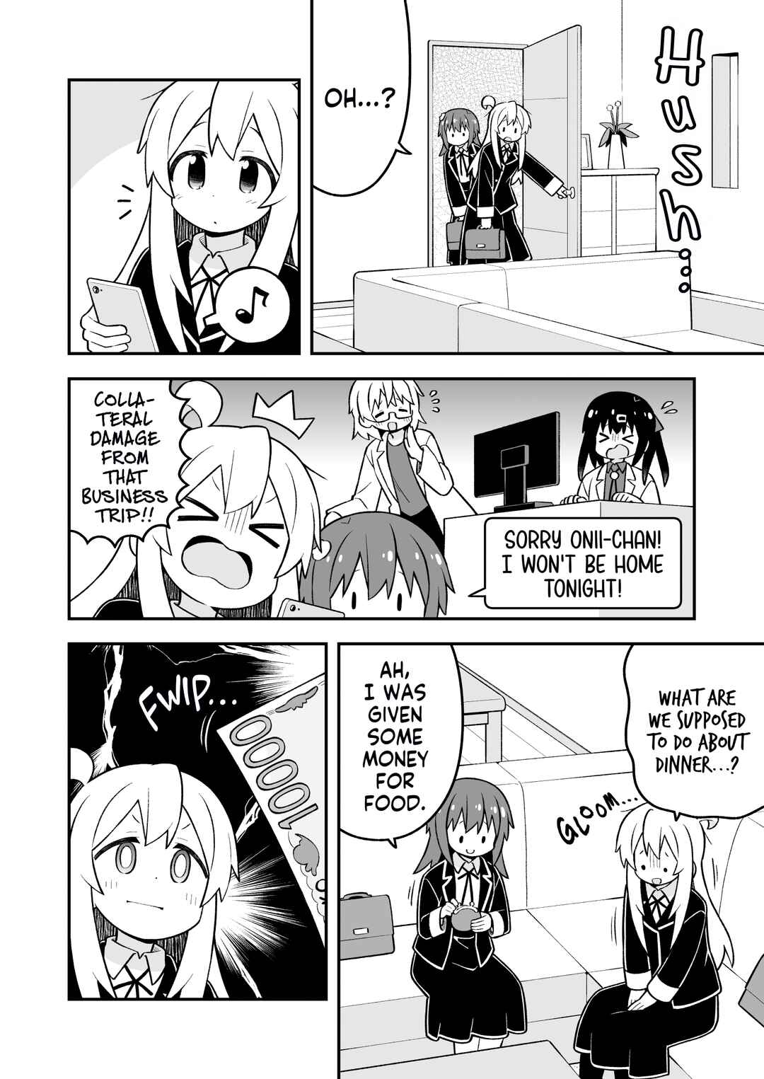 Onii-chan wa Oshimai! Chapter 98 - Page 4