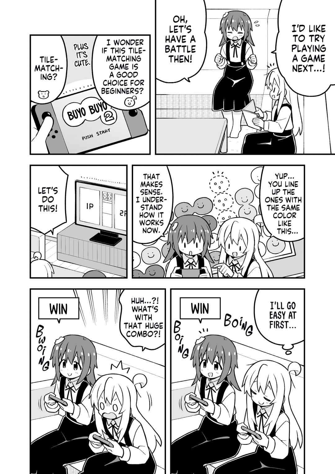 Onii-chan wa Oshimai! Chapter 98 - Page 8