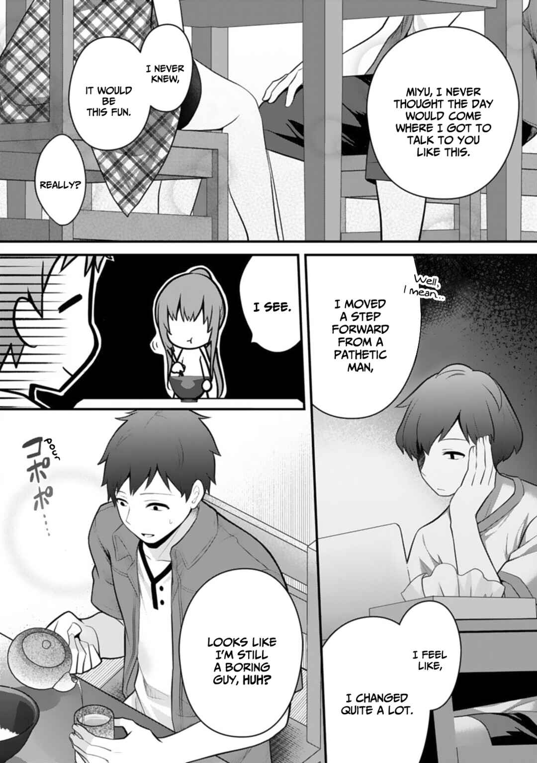 Ore no Imouto ga Saikou no Okazu datta: Imouto de shika Nukenai Kyoudai Jijou Chapter 5 - Page 11