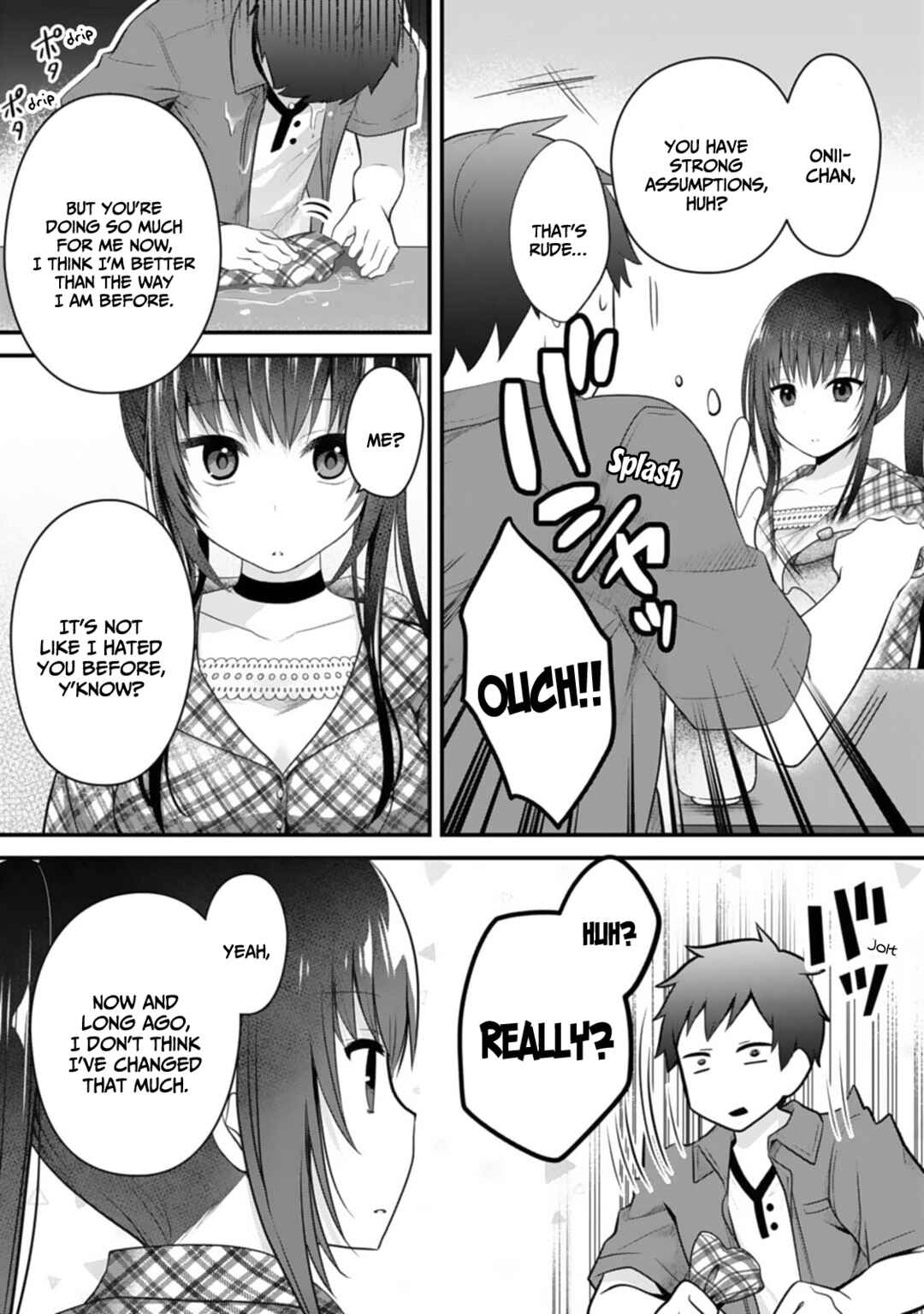 Ore no Imouto ga Saikou no Okazu datta: Imouto de shika Nukenai Kyoudai Jijou Chapter 5 - Page 12