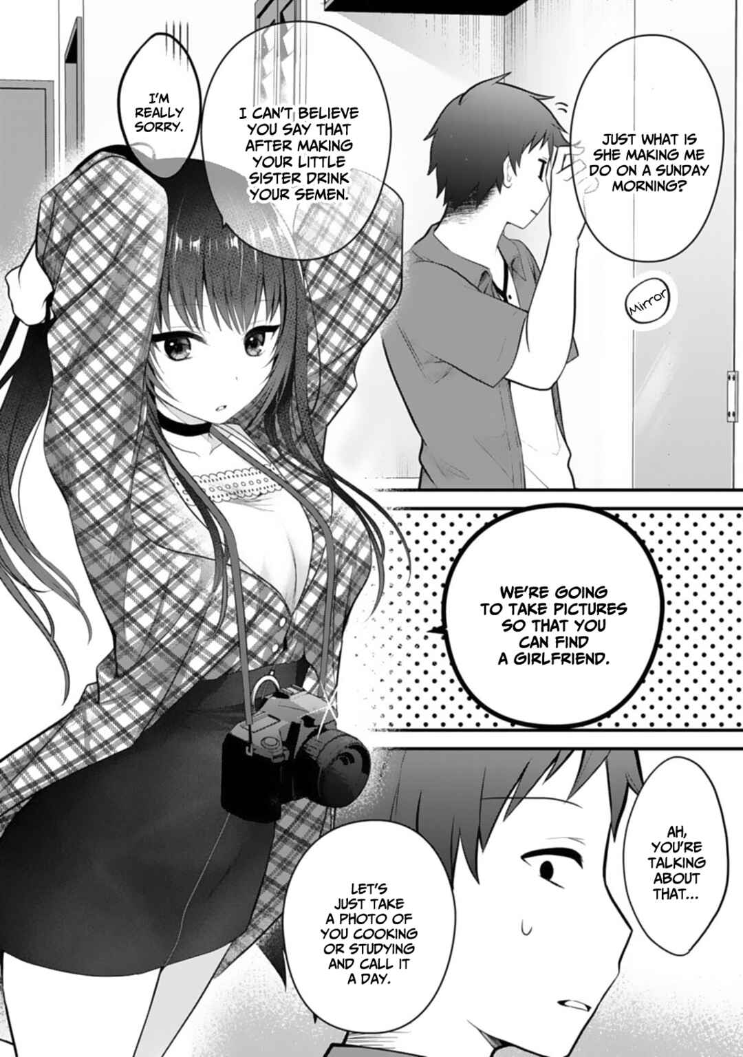 Ore no Imouto ga Saikou no Okazu datta: Imouto de shika Nukenai Kyoudai Jijou Chapter 5 - Page 7