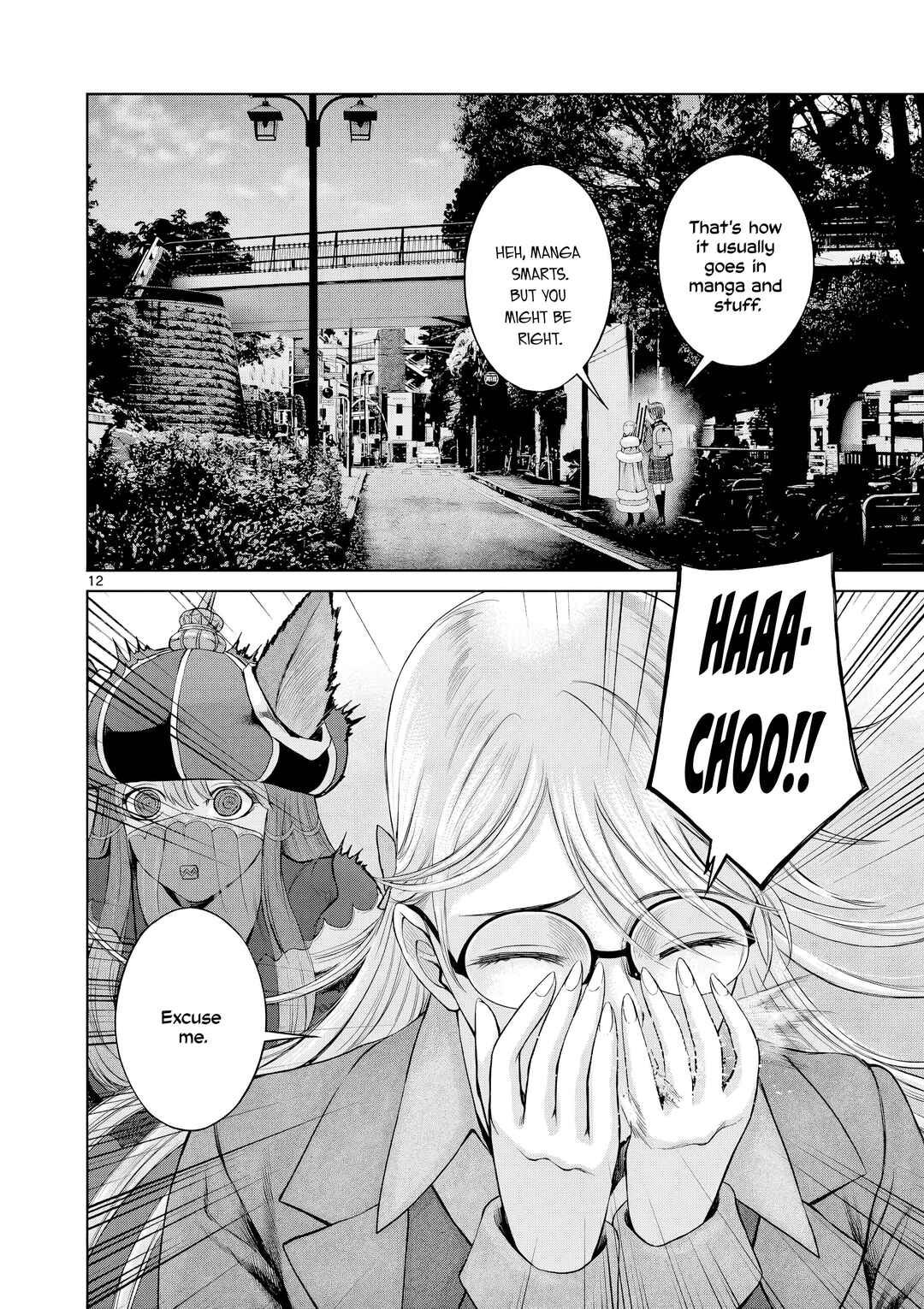 Hinmin, Seihitsu, Daifugou Chapter 11 - Page 13