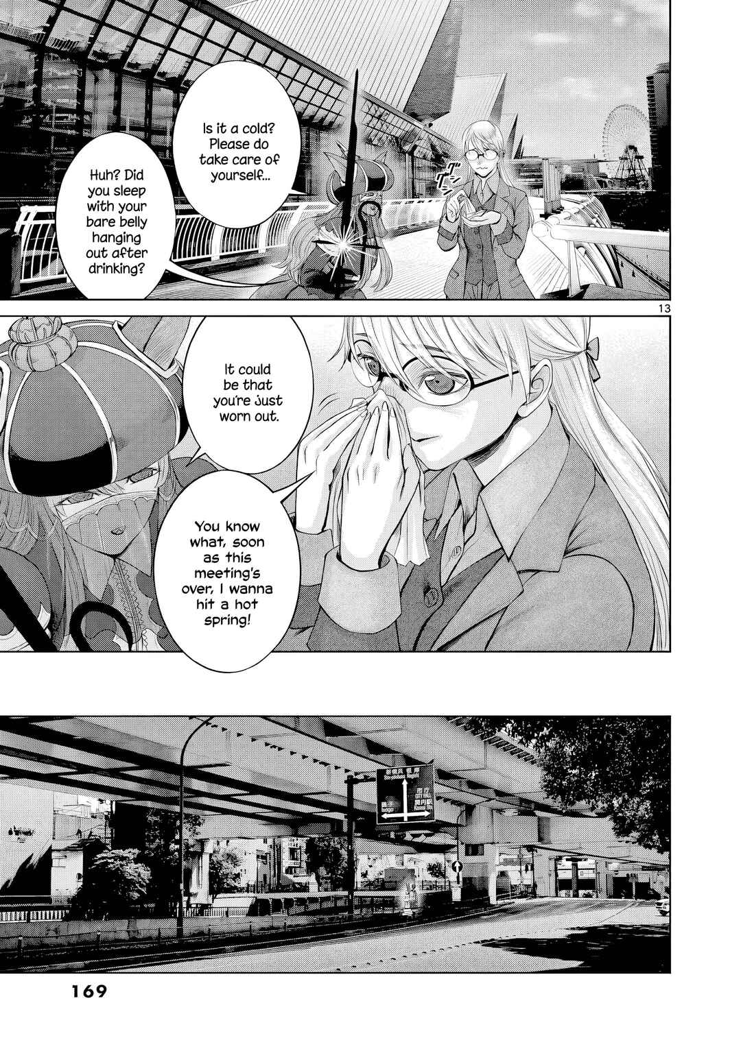 Hinmin, Seihitsu, Daifugou Chapter 11 - Page 14