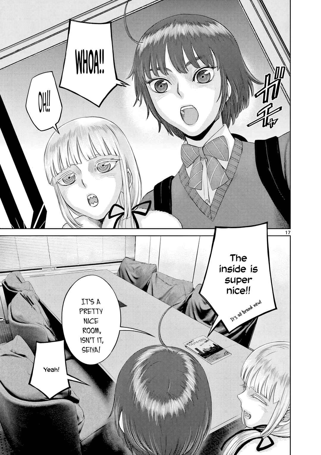Hinmin, Seihitsu, Daifugou Chapter 11 - Page 18