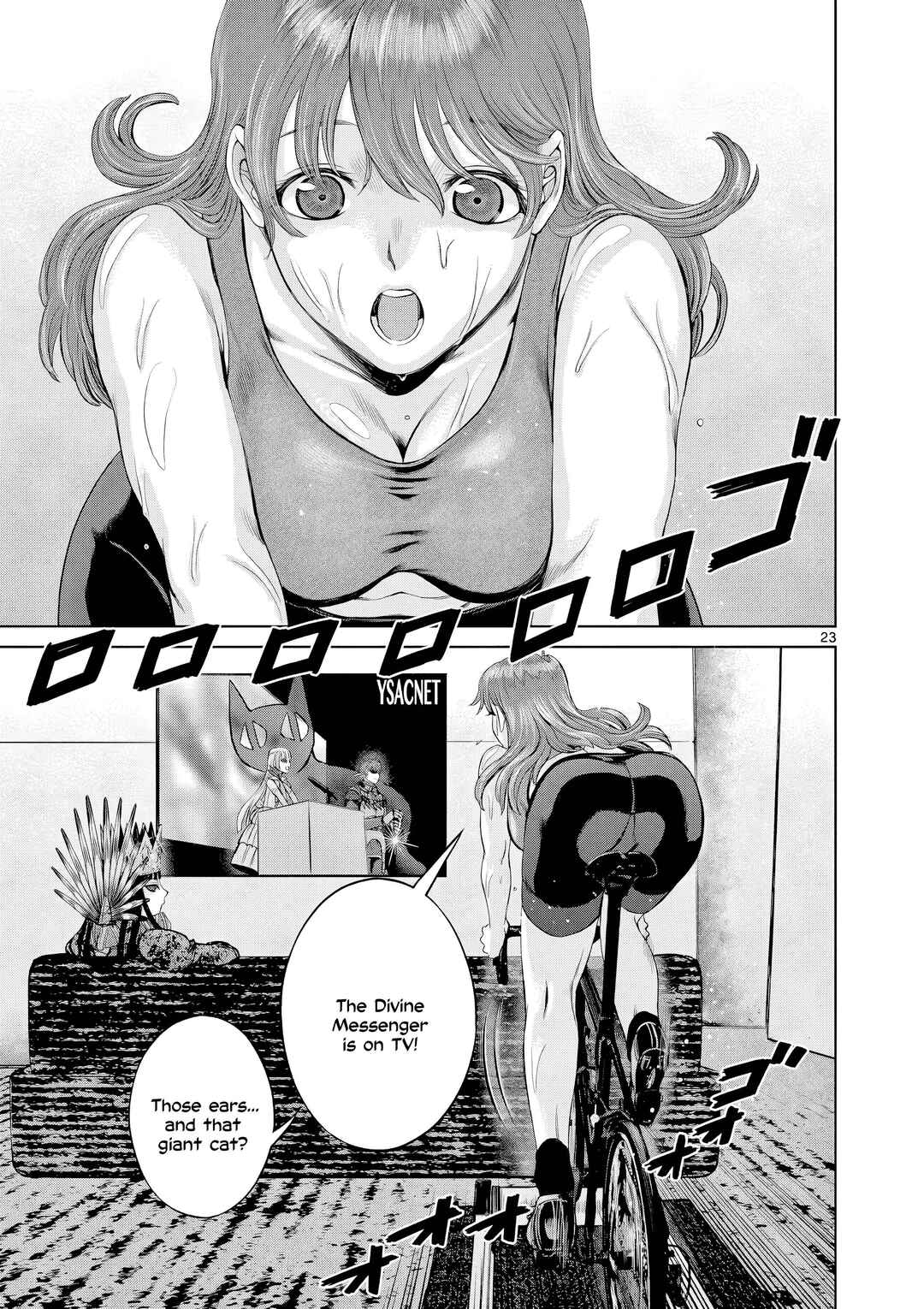 Hinmin, Seihitsu, Daifugou Chapter 11 - Page 24