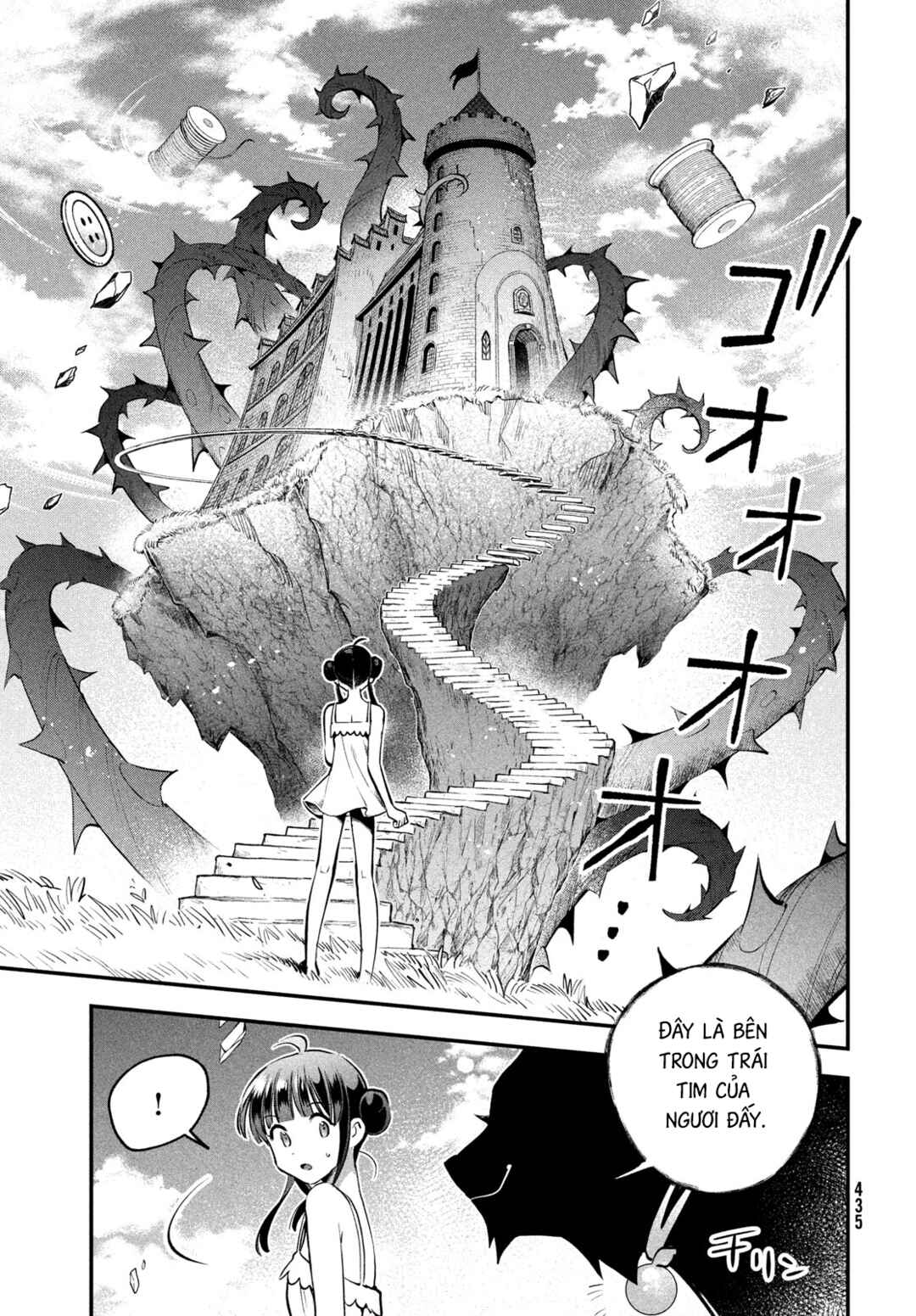 7-Nin no Nemuri Hime Chapter 104 - Page 12