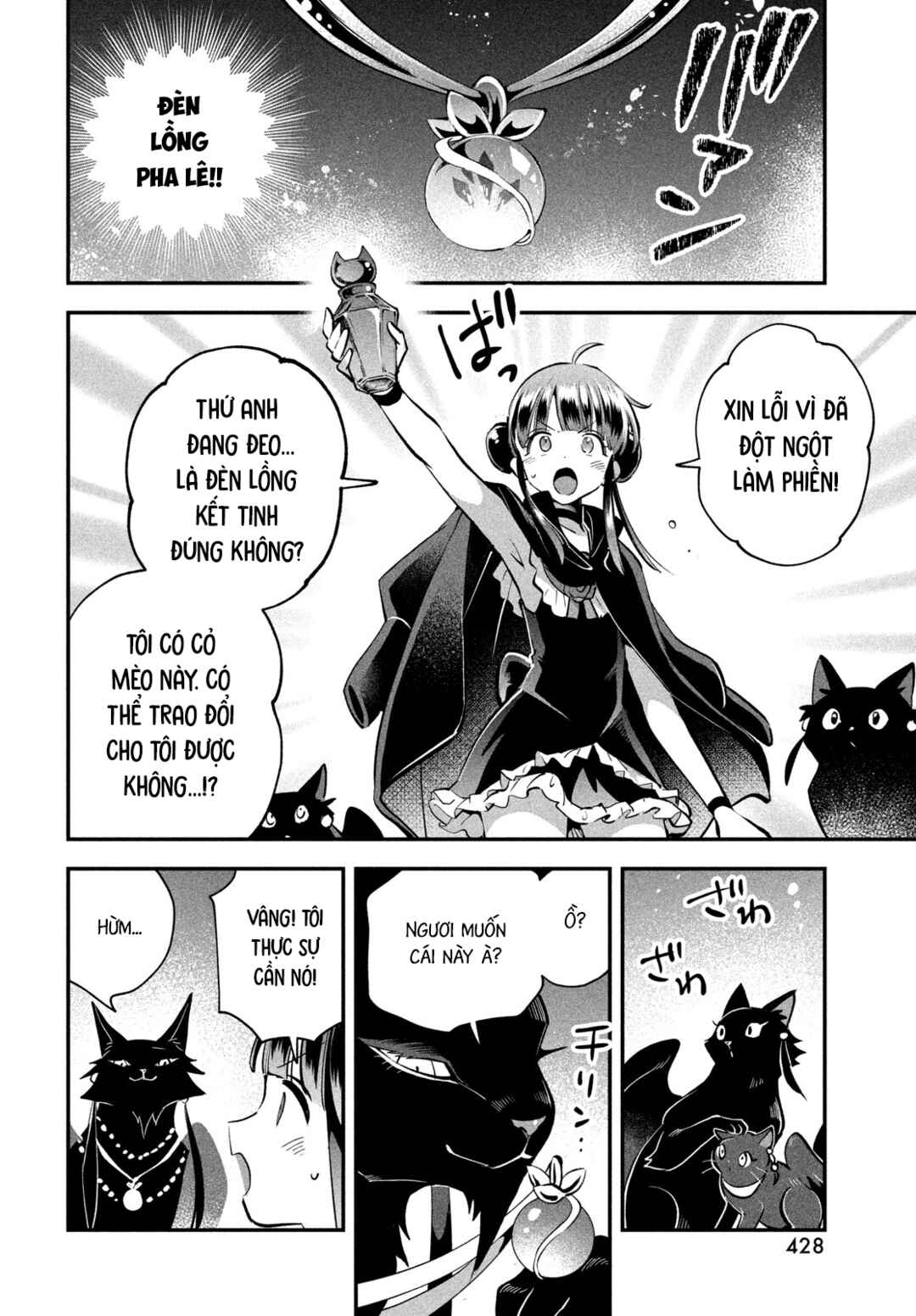7-Nin no Nemuri Hime Chapter 104 - Page 5