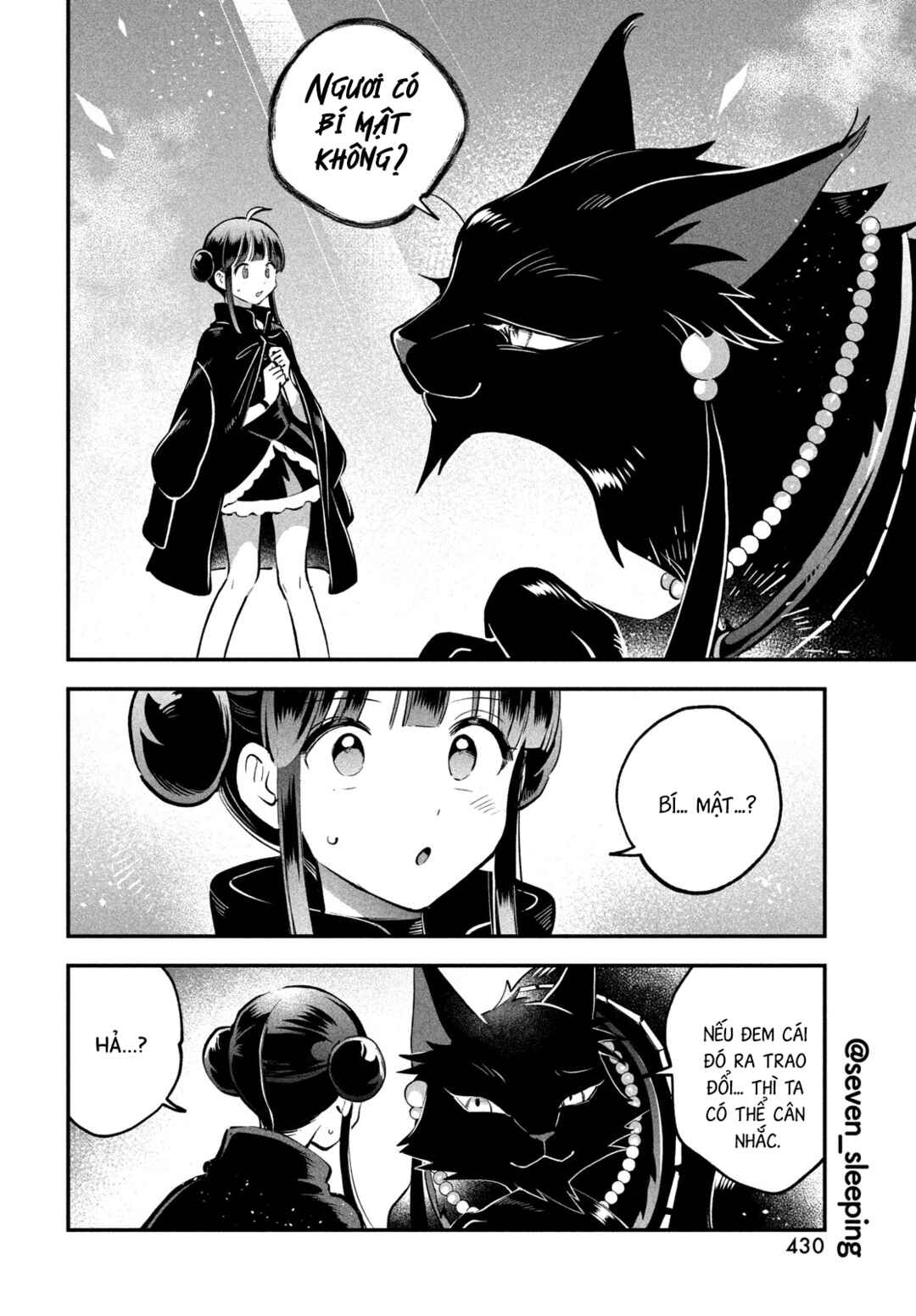 7-Nin no Nemuri Hime Chapter 104 - Page 7