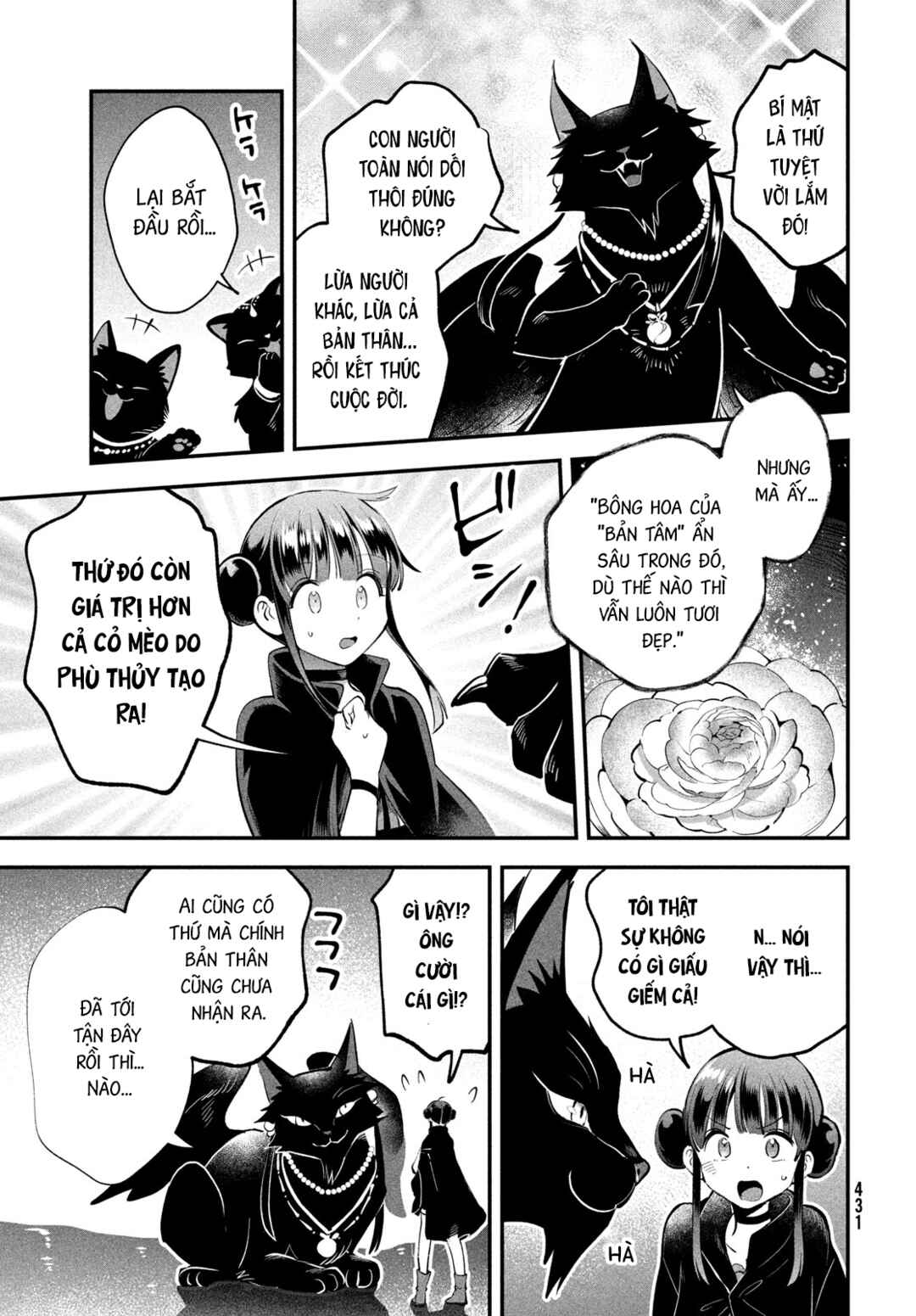 7-Nin no Nemuri Hime Chapter 104 - Page 8