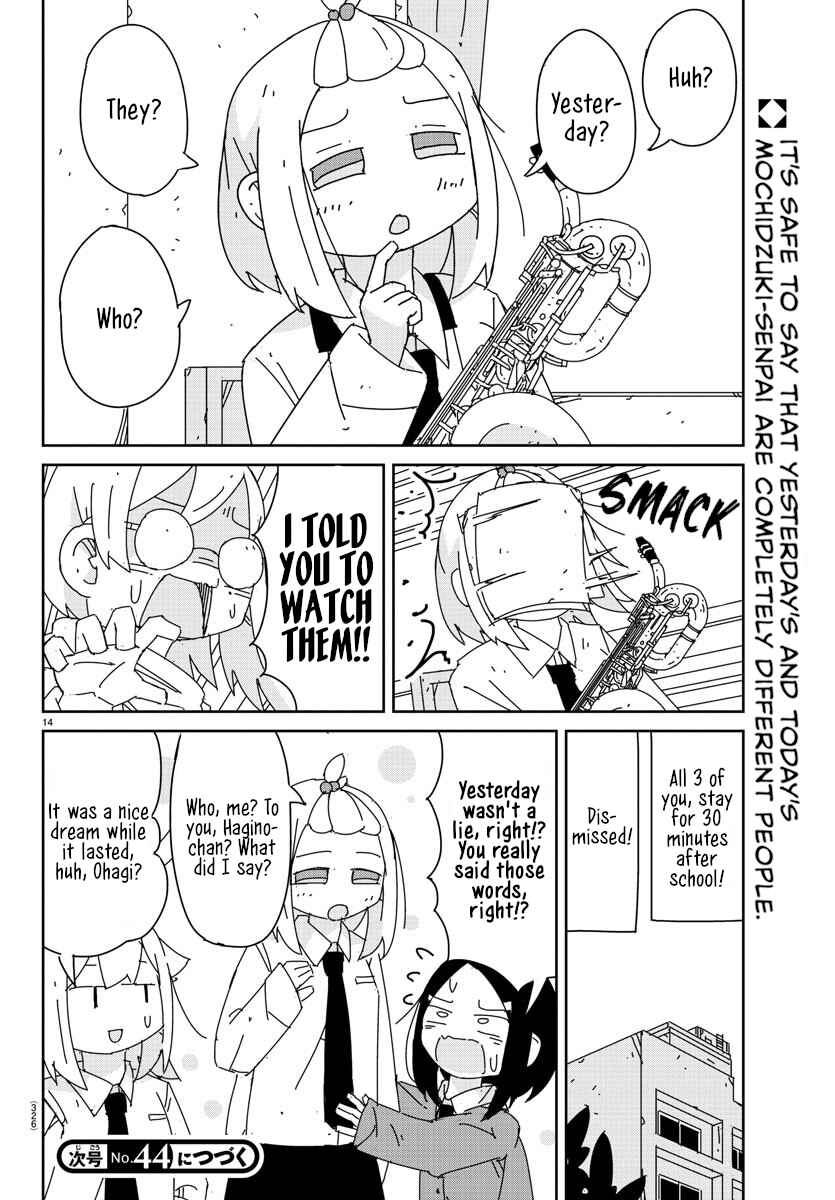 Hagino-san Wants to Quit the Wind Ensemble Chapter 13 - Page 14