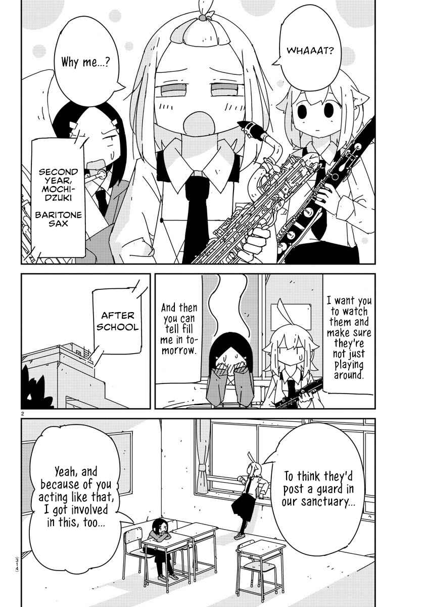 Hagino-san Wants to Quit the Wind Ensemble Chapter 13 - Page 2