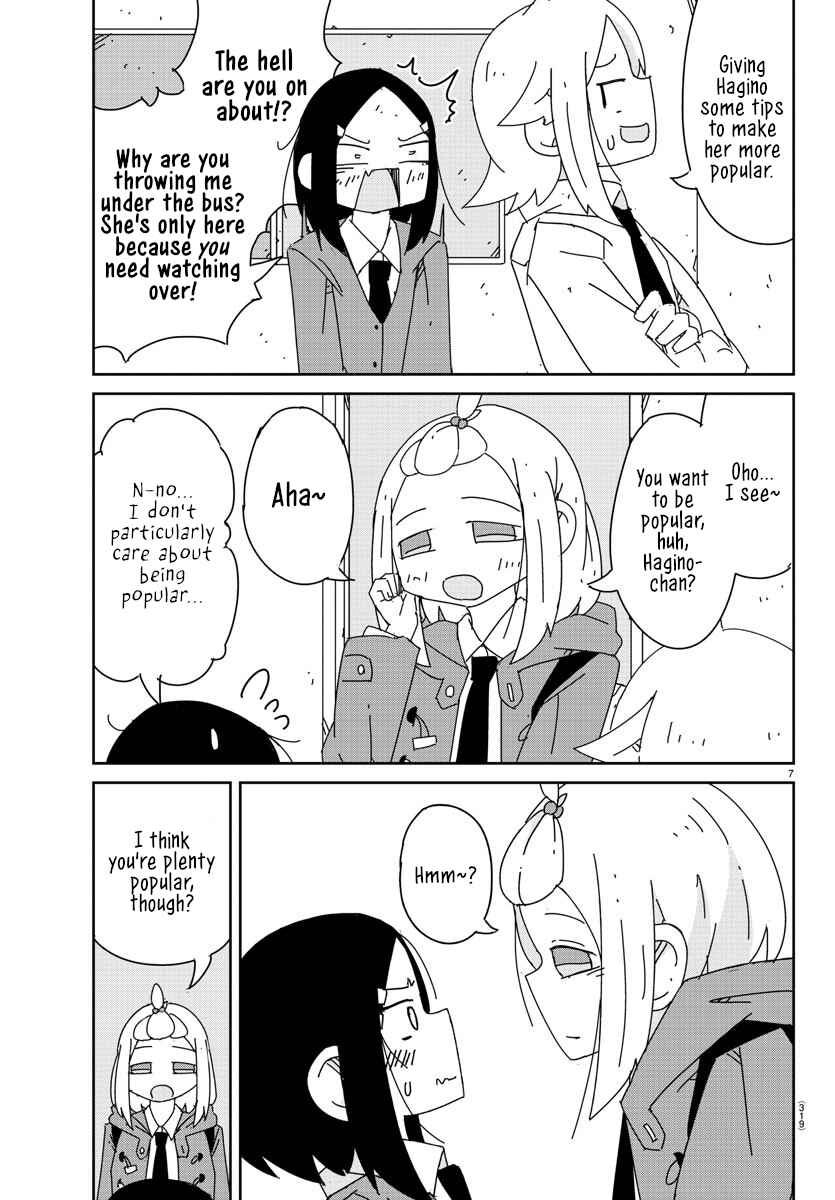Hagino-san Wants to Quit the Wind Ensemble Chapter 13 - Page 7