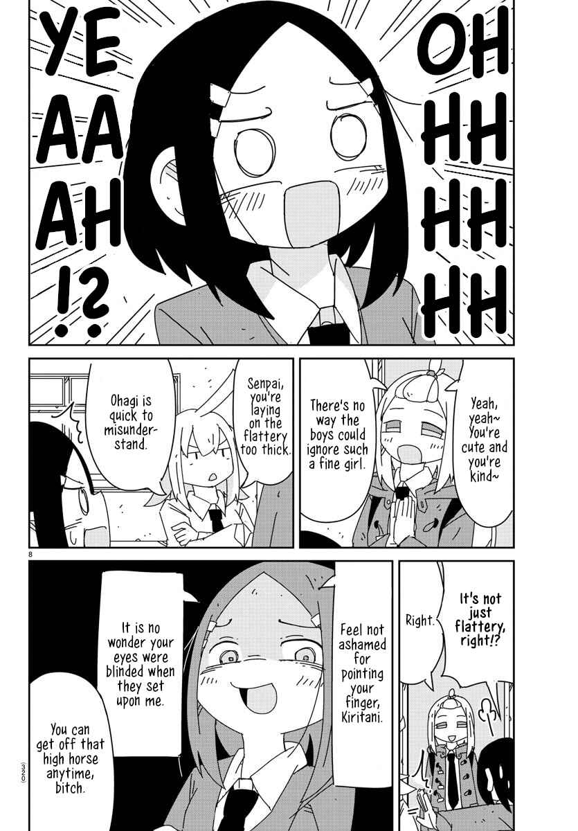 Hagino-san Wants to Quit the Wind Ensemble Chapter 13 - Page 8