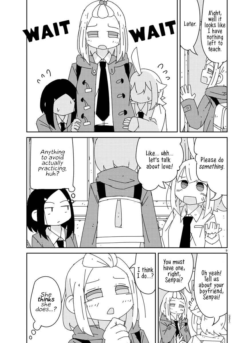 Hagino-san Wants to Quit the Wind Ensemble Chapter 13 - Page 9