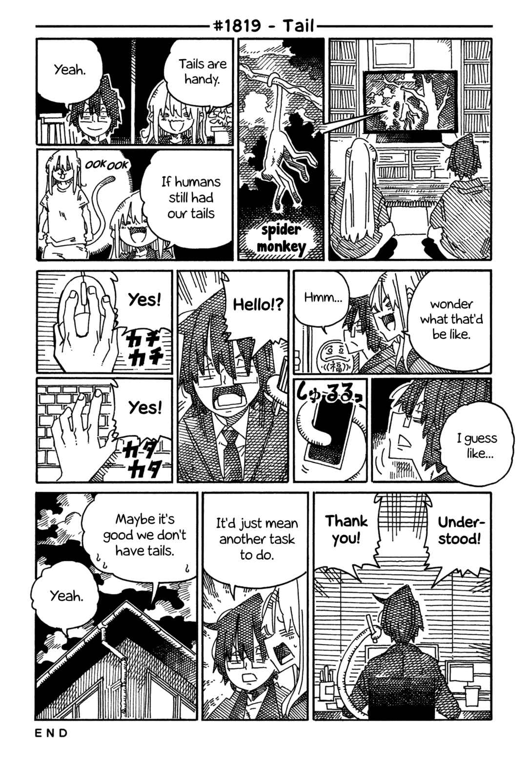 Hatarakanai Futari Chapter 1819 - Page 1
