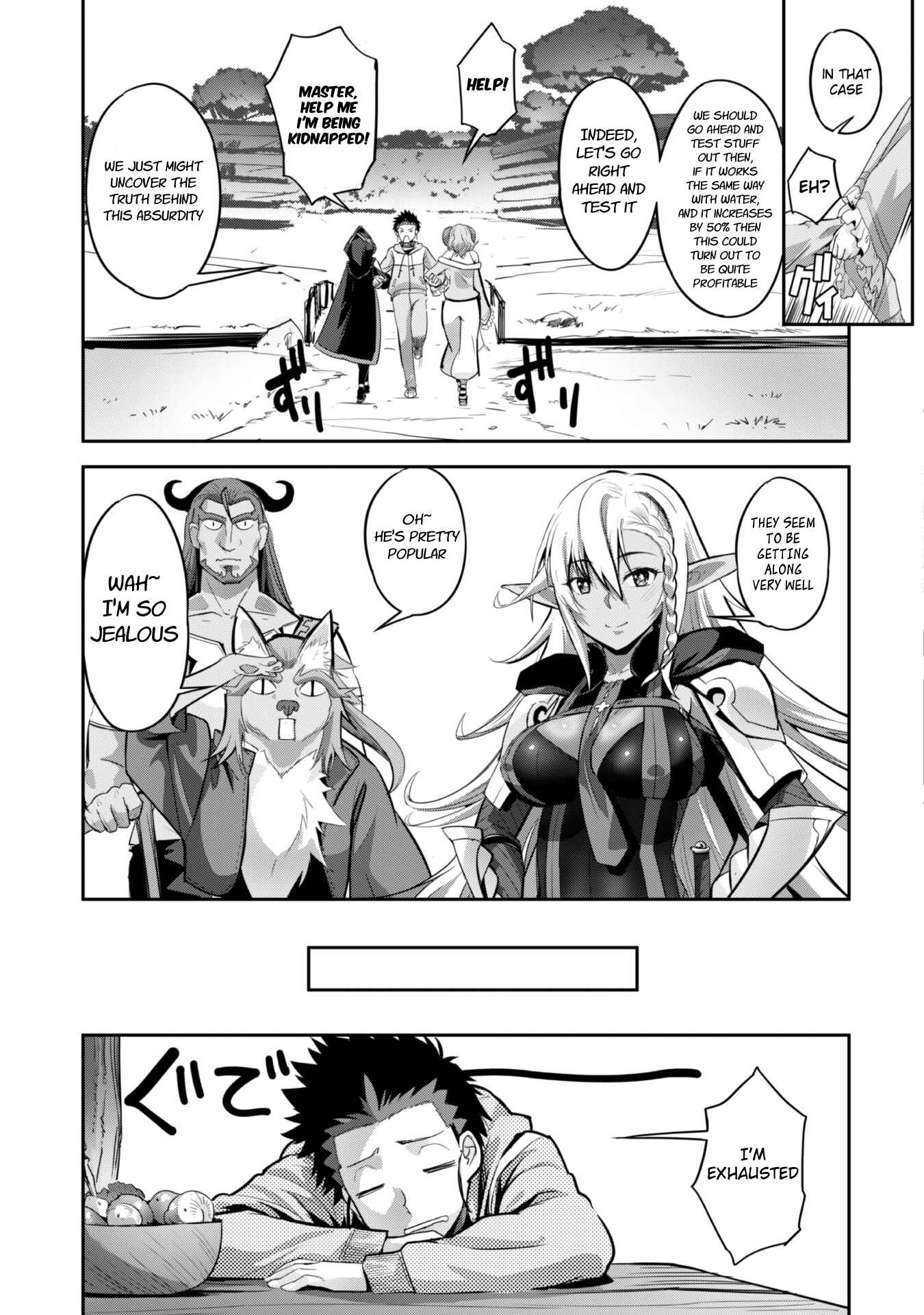Goshujin-sama to Yuku Isekai Survival! Chapter 6 - Page 17