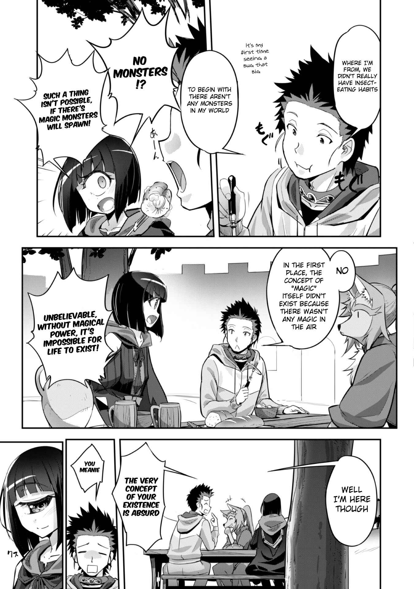 Goshujin-sama to Yuku Isekai Survival! Chapter 6 - Page 19