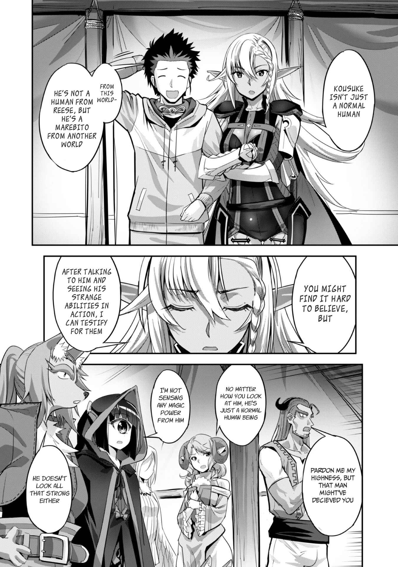 Goshujin-sama to Yuku Isekai Survival! Chapter 6 - Page 4