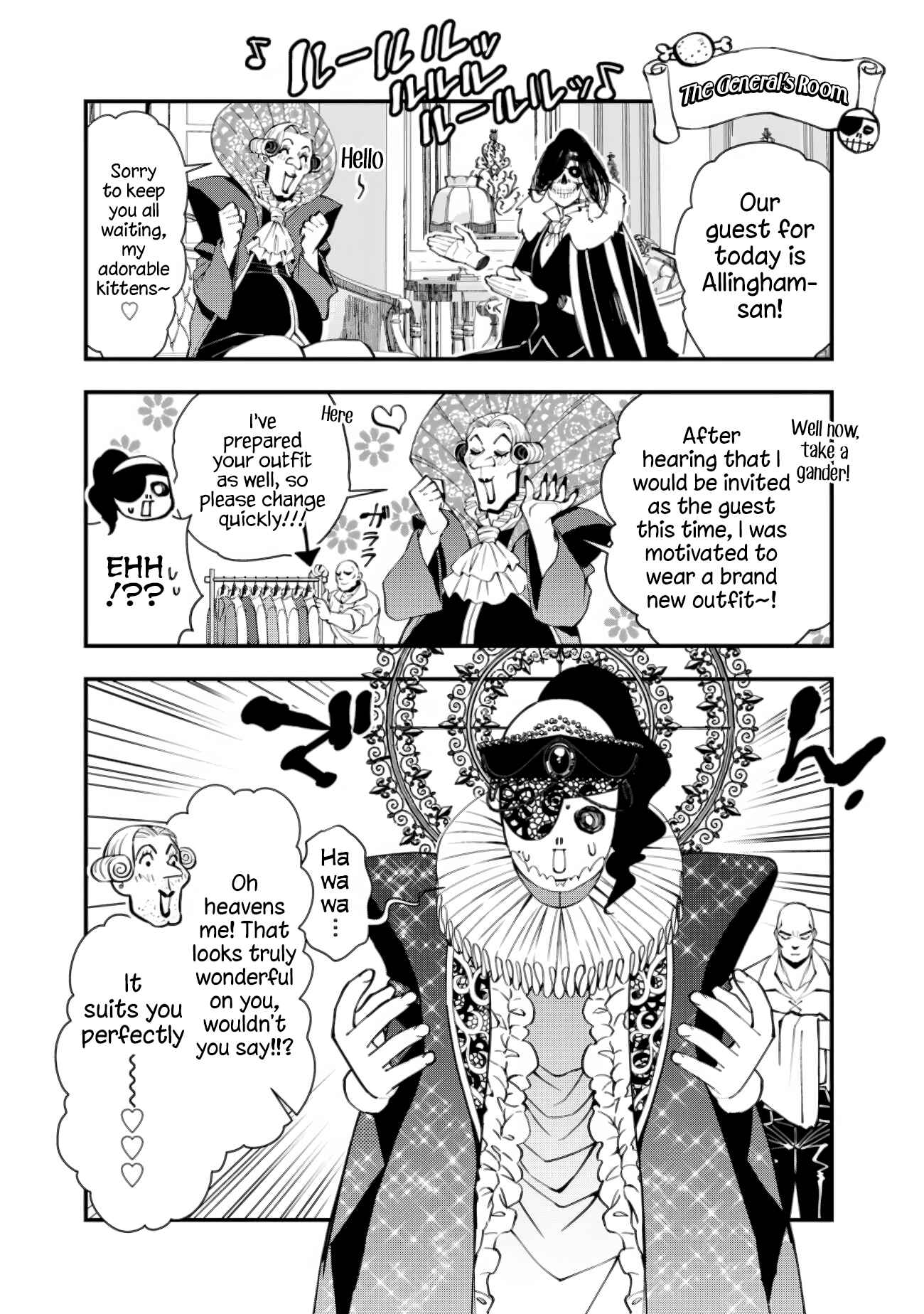 Fukushuu o Koinegau Saikyou Yuusha wa, Yami no Chikara de Senmetsu Musou Suru Chapter 49.5 - Page 1