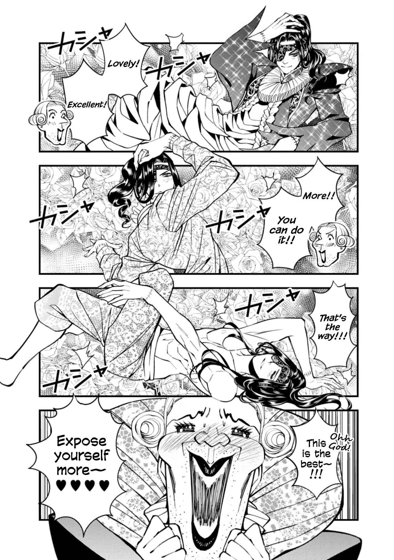 Fukushuu o Koinegau Saikyou Yuusha wa, Yami no Chikara de Senmetsu Musou Suru Chapter 49.5 - Page 4