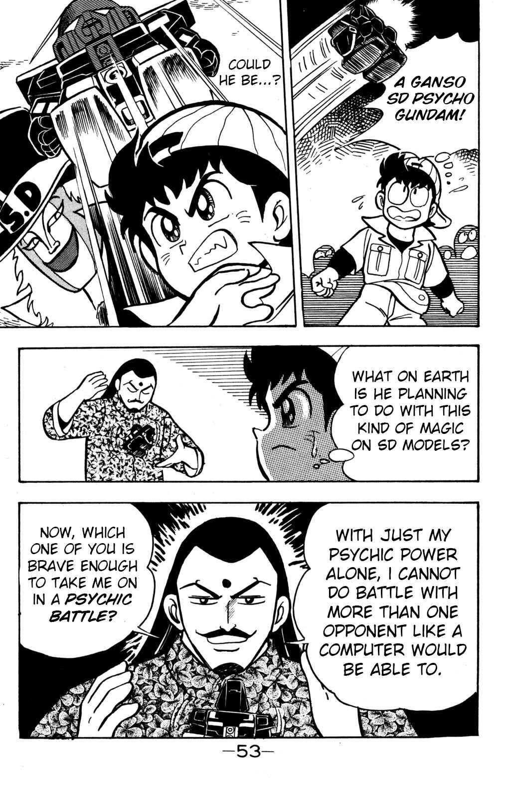 Hyper Warrior Gundam Boy Chapter 7 - Page 10