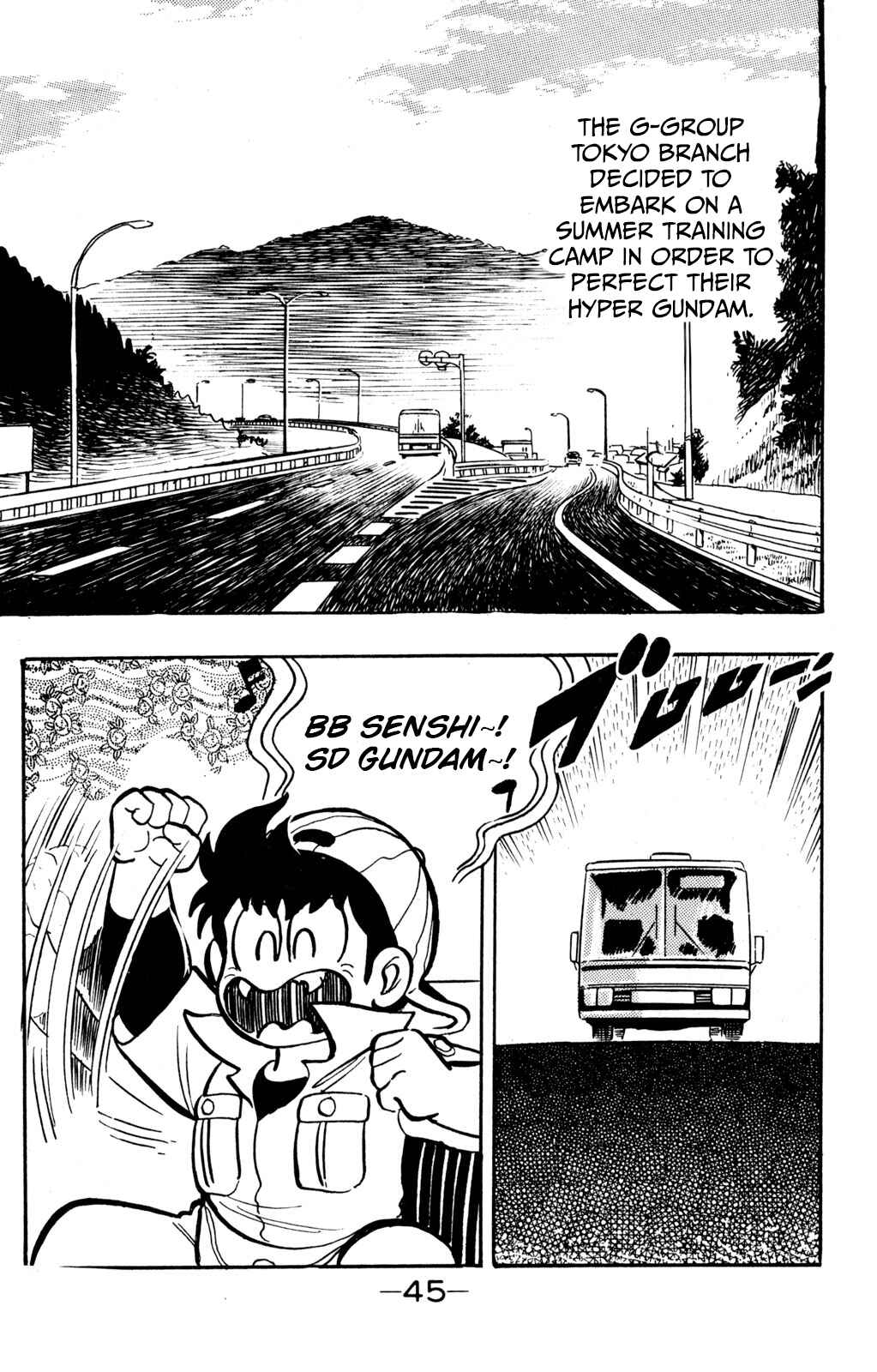 Hyper Warrior Gundam Boy Chapter 7 - Page 2