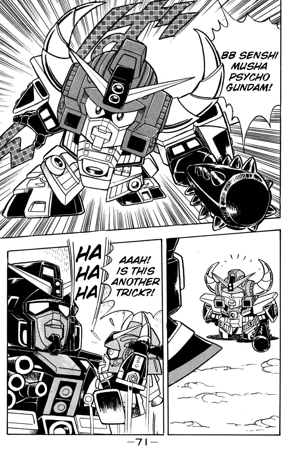 Hyper Warrior Gundam Boy Chapter 7 - Page 28