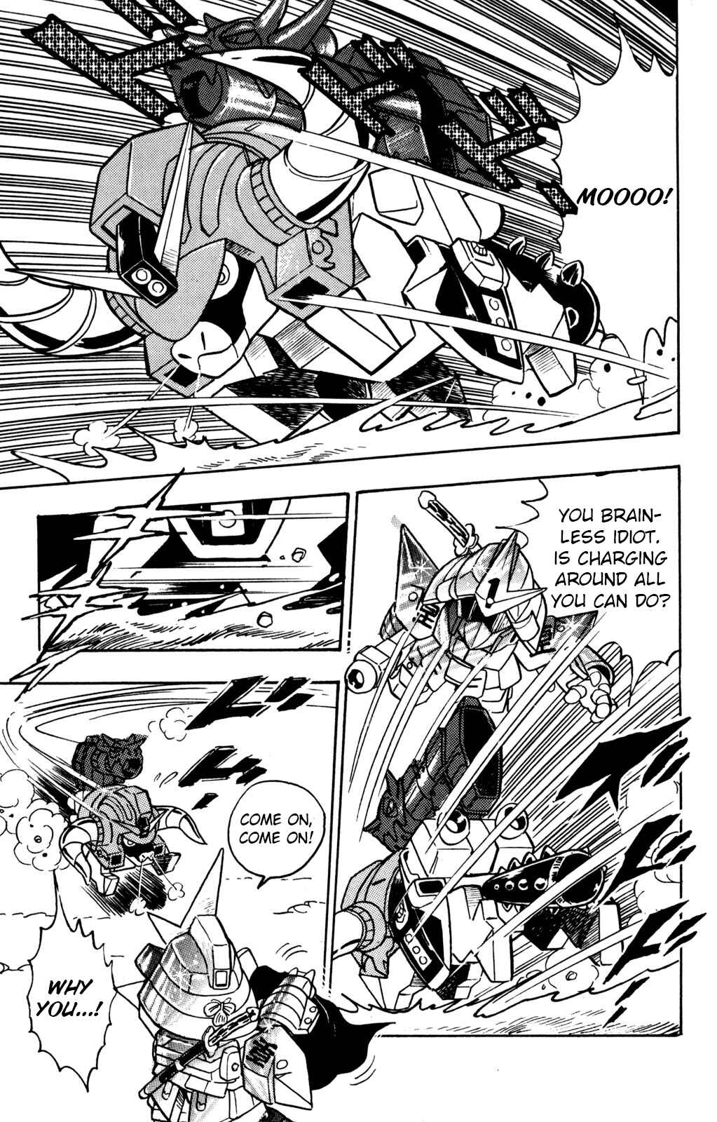Hyper Warrior Gundam Boy Chapter 7 - Page 32