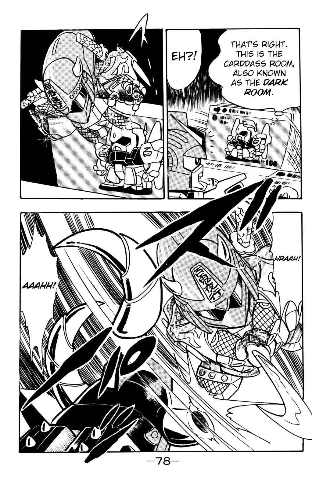 Hyper Warrior Gundam Boy Chapter 7 - Page 35