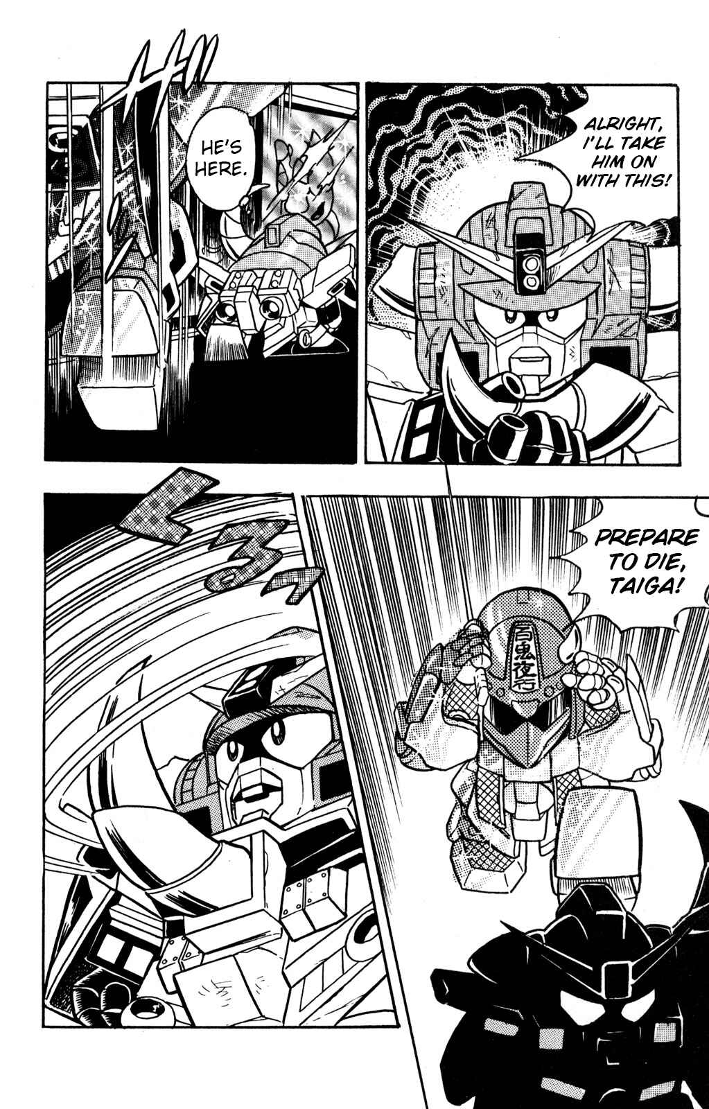 Hyper Warrior Gundam Boy Chapter 7 - Page 42