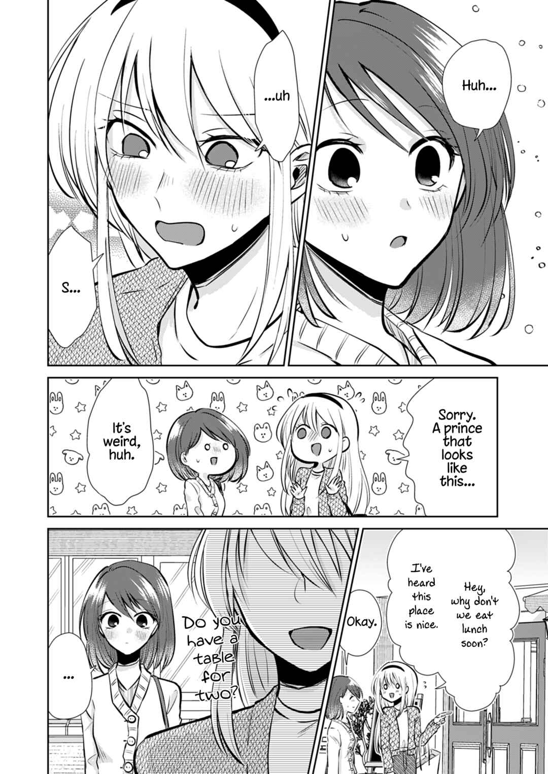 How to Start a Relationship With Crossdressing Chapter 6 - Page 11