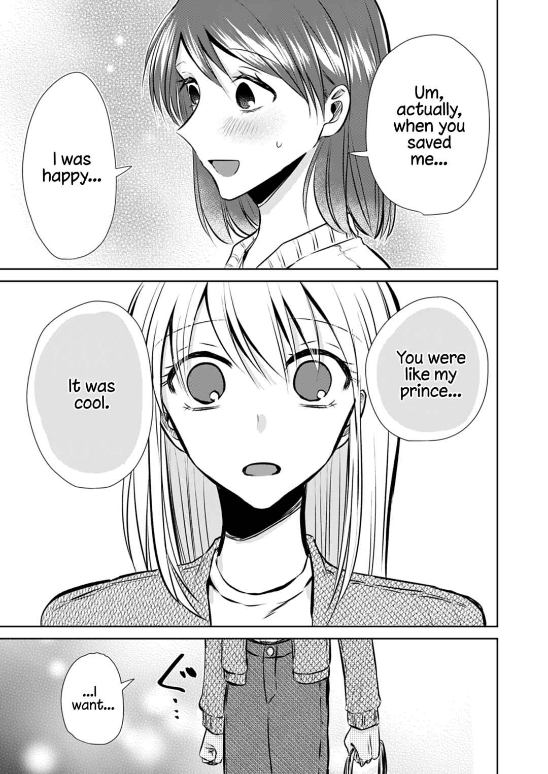 How to Start a Relationship With Crossdressing Chapter 6 - Page 20