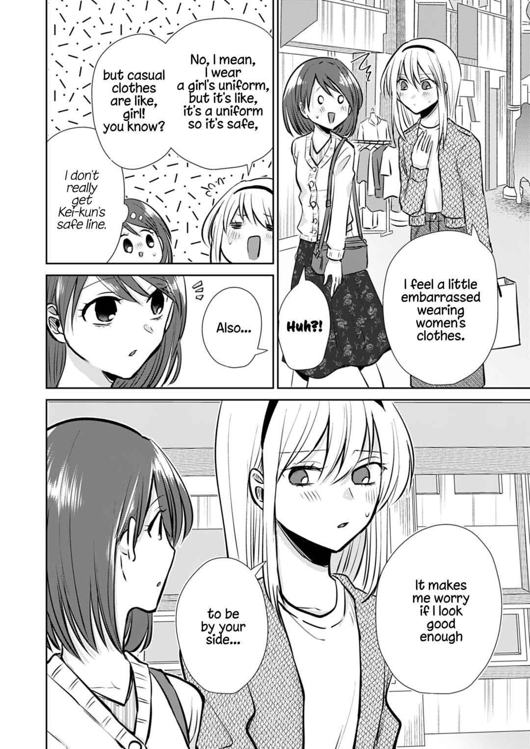 How to Start a Relationship With Crossdressing Chapter 6 - Page 9