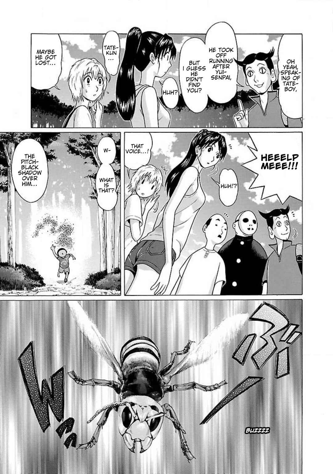 Ittsu Chapter 10 - Page 17